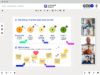 product development example incorporate feedback